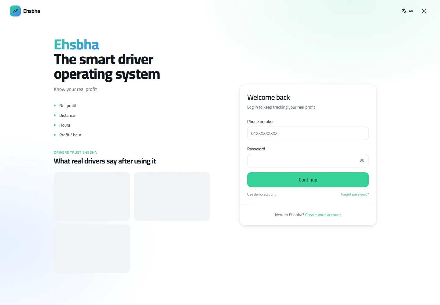 Ehsebha welcome page with driver earnings features and sign-in form.